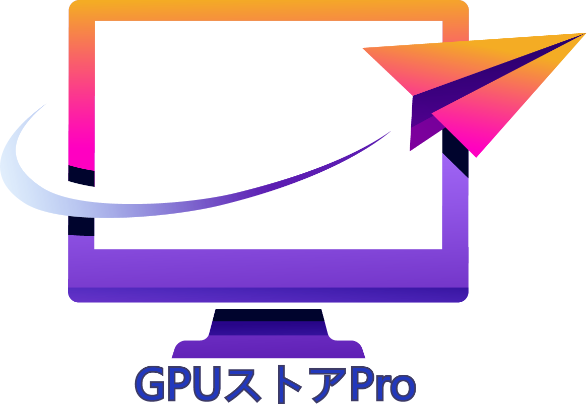 GPUストアPro